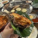 진송숯불