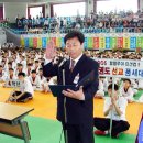 성일체육관 이미지