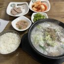 예비군중대본부 이미지