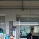 행복경로당 | 리쏘(LISSO)안마의자 경로당 납품설치 복지과 관공서