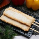 부산어묵맛뜰안