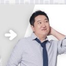 수지구청 이미지