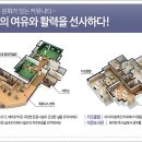 원곡초교병설유치원 이미지