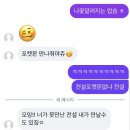 네일온에어 | 5월 거제부산서울찍고