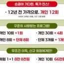 메디앤컬필라테스광복