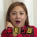 핑클노래연습장 | 점심시간 어디까지 가봤니? 천호 무제한 노래방!