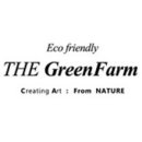 그린팜 주식회사 이미지