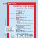 (주)중앙커머스 이미지