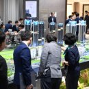 포스코이앤씨 이미지