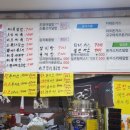 대학동-24 이미지