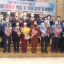 대한예수교장로회 새중랑교회 이미지