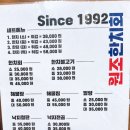 새꽃로(2) 이미지