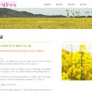 버무리떡볶이한림점