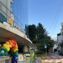 한남동공영주차장 복합문화센터 1층 출입구 | 이태원 한남동 주차장 : 한남동 공영주차장