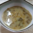 아람아구찜 이미지