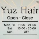 여의도 홍우빌딩 앞 이미지