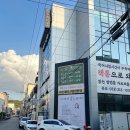 황금중학교 | 수성구다이어트 건강하게 체중조절하는 방법