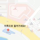 단양군보건소(개방) 이미지