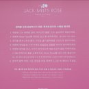 로즈플라워 - 예산군 벚꽃로 453-7 | 로즈플라워