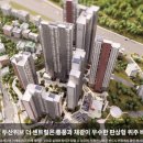 반월역 이미지
