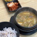 한국지엠피교육센터 네이버블로그