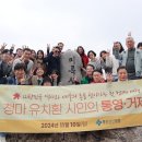 좋은삼선병원 이미지