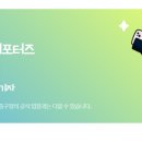 푸지네뒷고기구이 이미지