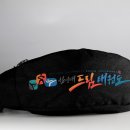 한양대 드림 태권도장 이미지