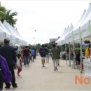 와동축산 이미지