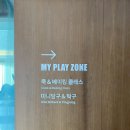 히든당구클럽 이미지