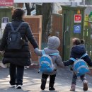 원어린이집 이미지