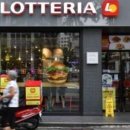 롯데리아 화장실 이미지