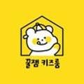안림로 182(안림동) 네이버블로그
