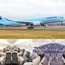 A350 이미지