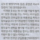 감동기획 이미지