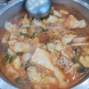 오유민동태마을(영등점) 이미지