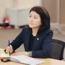 생활건강한의원 이미지