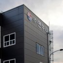 누리마트 이미지