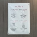 홍운장 이미지