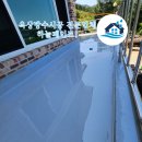 방수2길 이미지