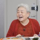 강부자