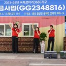 (주)재원팜 이미지