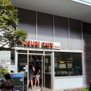 무스비 | [하와이 호놀룰루 맛집] 와이키키 이야스메 무스비 후기