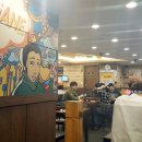 김밥천국유가네