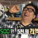사림경로당 이미지