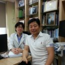 정동일한의원 이미지