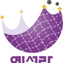 문해랑인재관독서논술학원 | 예비초1 [ 예설라 ] 입학테스트 후기