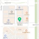 데이지영어동탄2학원