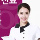 로앤산부인과의원 이미지