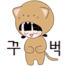 신암어린이집 이미지